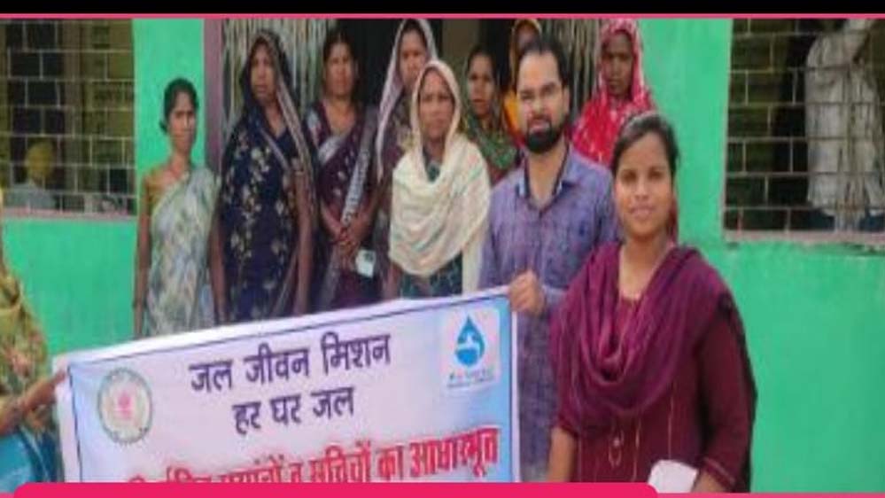 जल गुणवत्ता निगरानी को मिली मजबूती: जल वाहिनियों का चौथा रिफ्रेशर प्रशिक्षण सफल