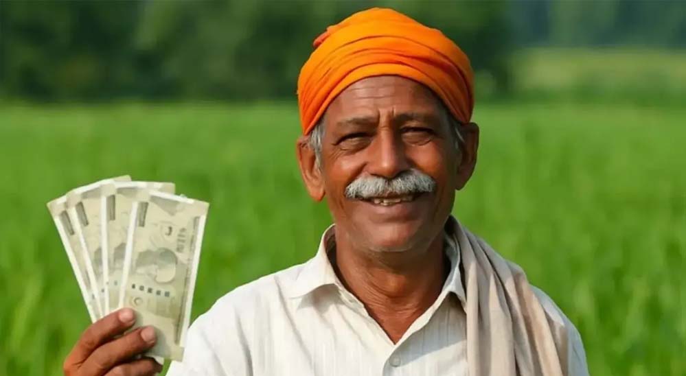 MP के किसानों को मिली राहत! सरकार ने लिया बड़ा फैसला, जानें क्या है नया आदेश