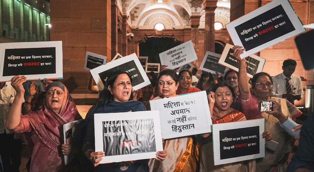 महिला आरक्षण बिल गिरने पर BJP का आक्रोश: संसद के बाद अब सड़क पर जोरदार प्रदर्शन