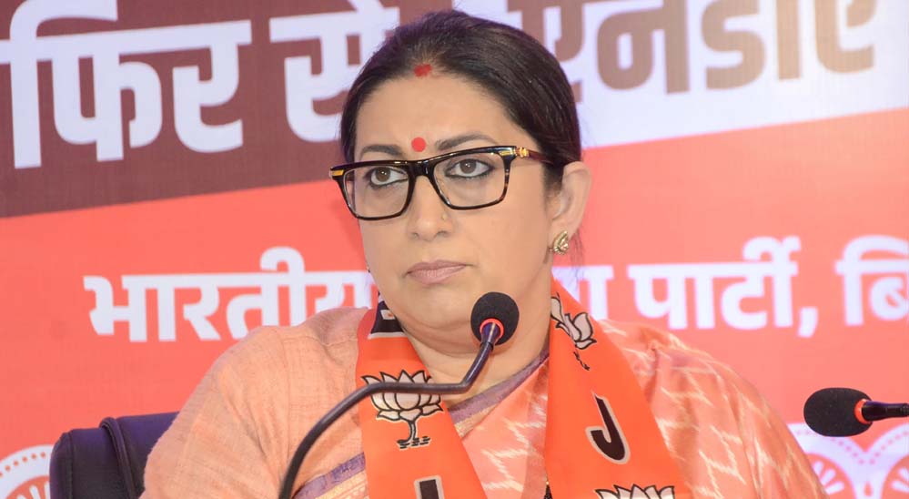 महिलाओं के अधिकार पर हमला, कांग्रेस ने मनाया जश्न’: BJP ने प्रियंका गांधी को किया घेर