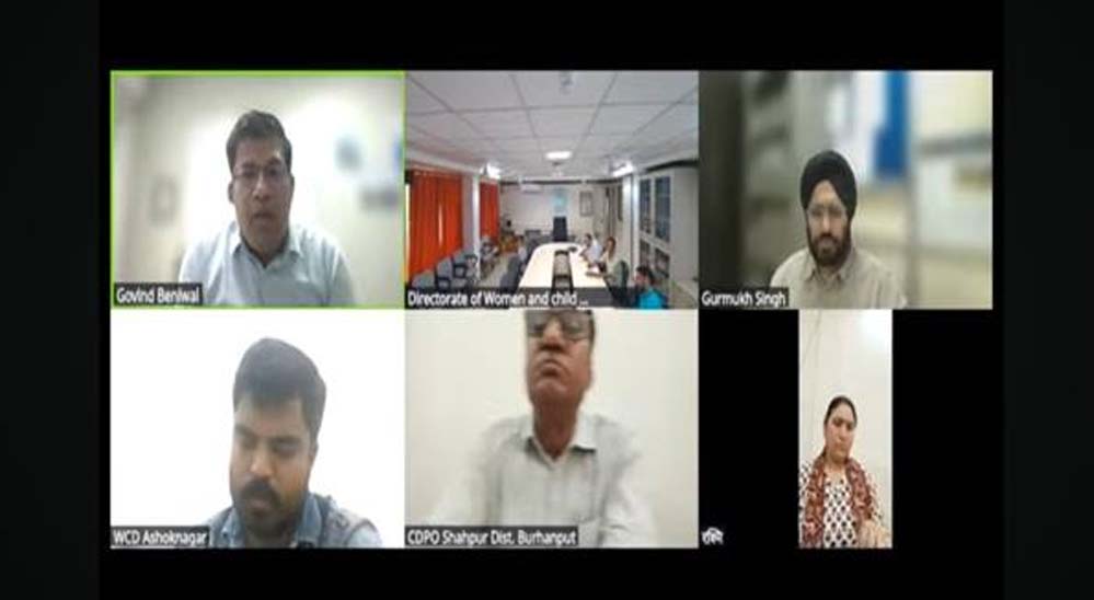 राज्य सरकार का कदम: अक्षय तृतीया पर बाल विवाह रोकने के लिए दिया ऑनलाइन प्रशिक्षण