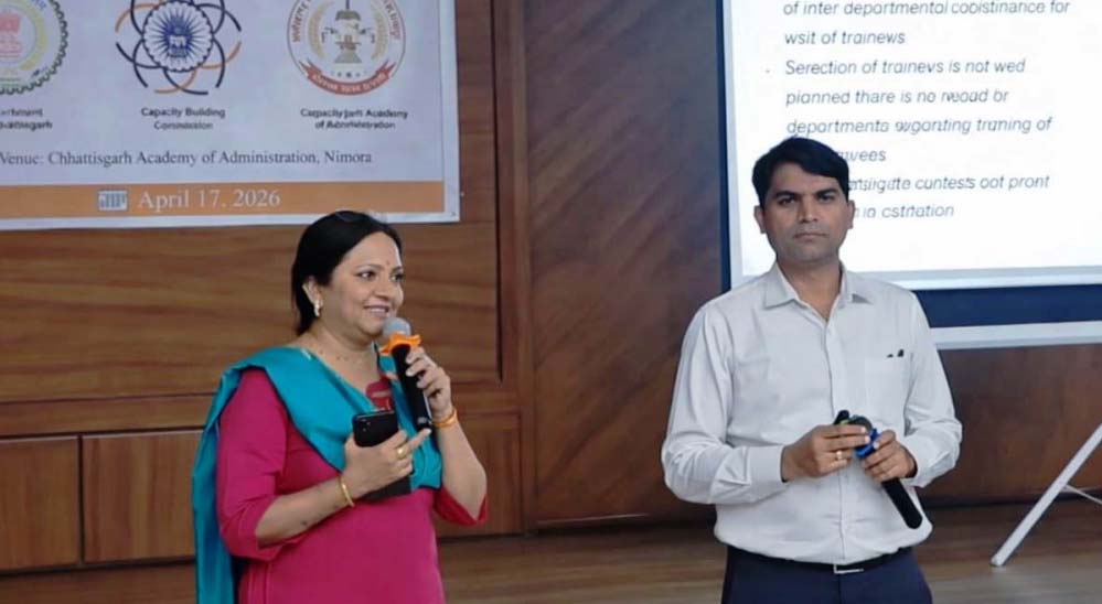 मिशन कर्मयोगी के तहत छत्तीसगढ़ प्रशासन अकादमी रायपुर में आयोजित हुई संस्थागत क्षमता निर्माण कार्यशाला