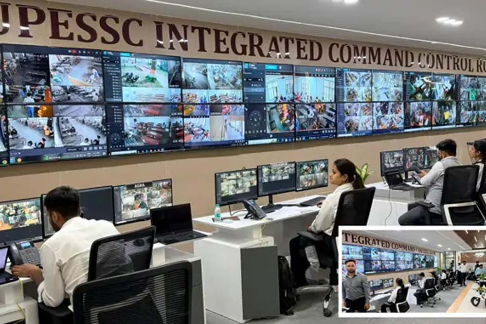 कड़ी निगरानी में सहायक आचार्य पुनर्परीक्षा संपन्न, 53 केंद्रों पर 19,718 अभ्यर्थियों ने लिया हिस्सा