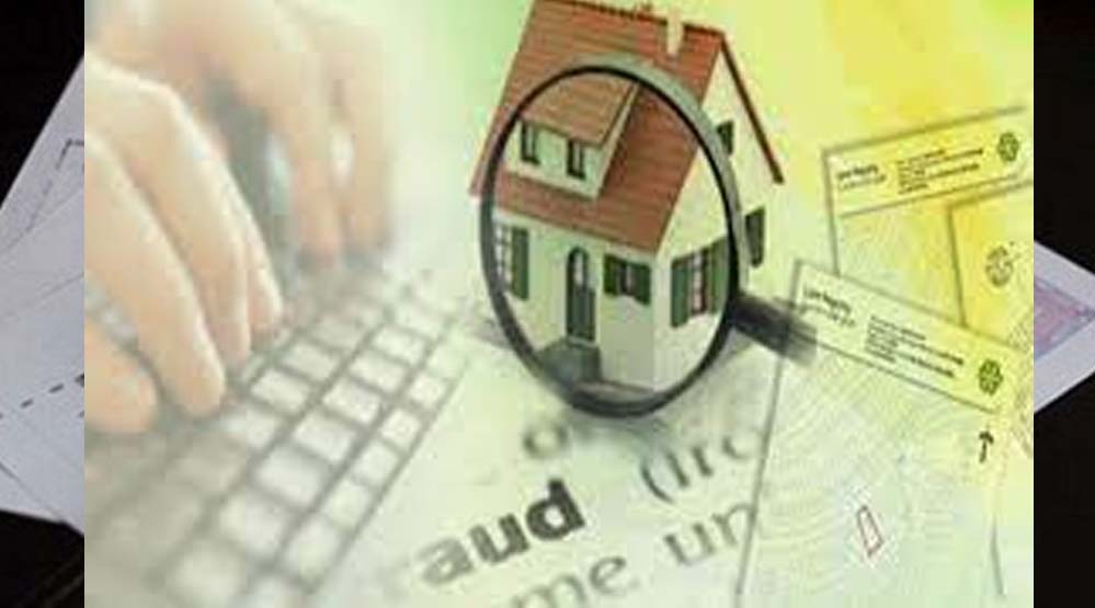 मध्यप्रदेश में अवैध कालोनियों में रजिस्ट्री और नामांतरण पर रोक, 33 कालोनियों की लिस्ट देखें