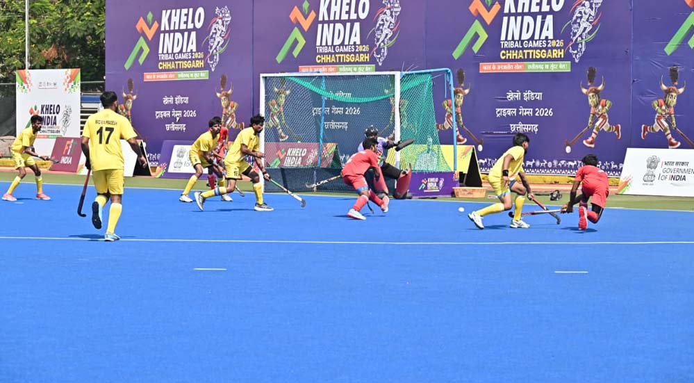 हॉकी में छत्तीसगढ़ को कांस्य पदक