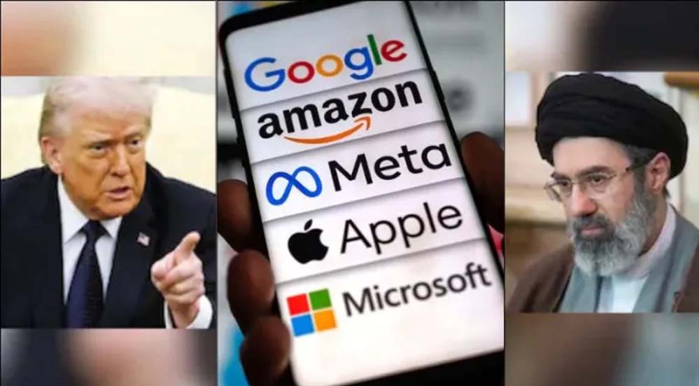 ईरान ने 18 अमेरिकी टेक कंपनियों को दी धमकी, ट्रंप ने कहा- वो कुछ नहीं कर सकेंगे