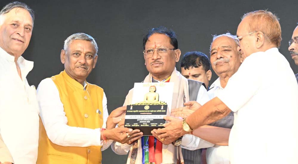 महावीर जी का सत्य और अहिंसा का संदेश, हमारा जीवन पथ — मुख्यमंत्री साय