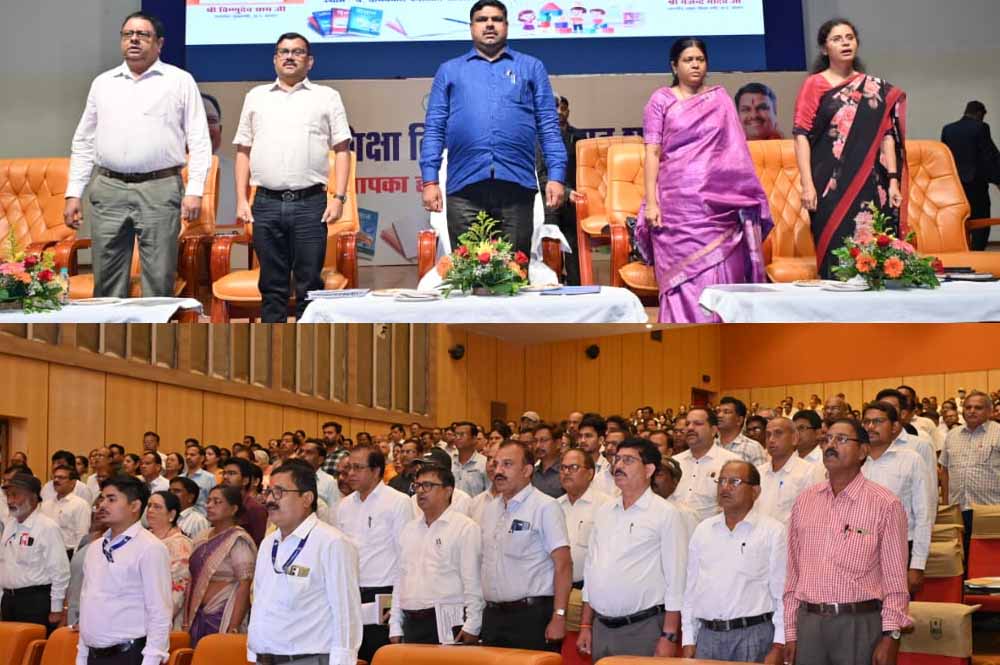 राष्ट्रगान व सरस्वती मंत्र के साथ कार्यक्रम की शुरुआत, शिक्षा मंत्री गजेंद्र यादव का बड़ा संदेश