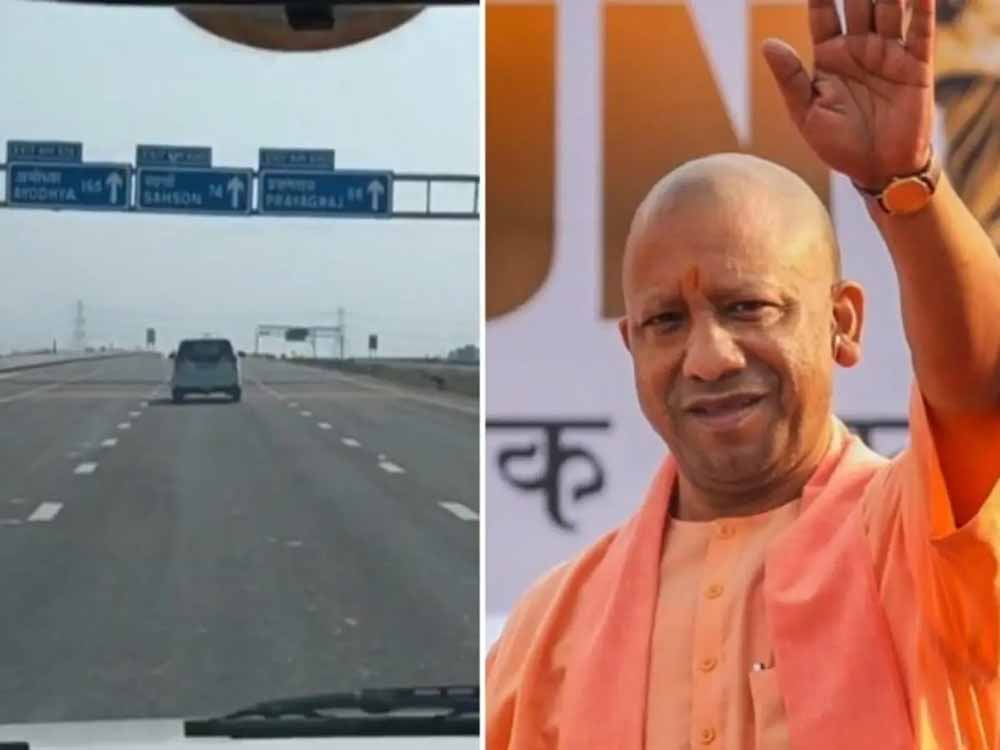 गंगा एक्सप्रेसवे कॉरिडोर में बड़ा औद्योगिक बूस्ट, 12 जिलों में मेगा मैन्युफैक्चरिंग हब की तैयारी