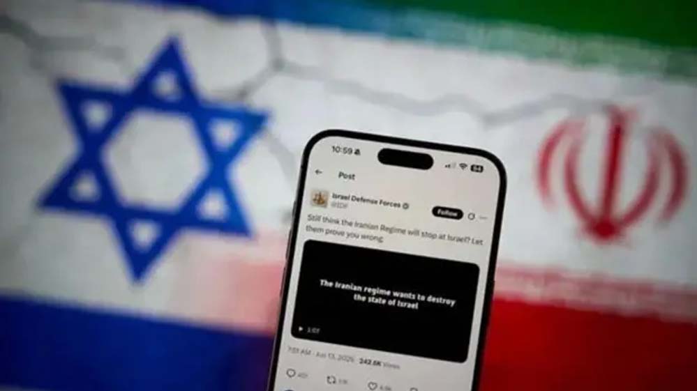 ईरान युद्ध के चलते बांग्लादेश में इंटरनेट ठप हो सकता है, मोबाइल नेटवर्क पर असर