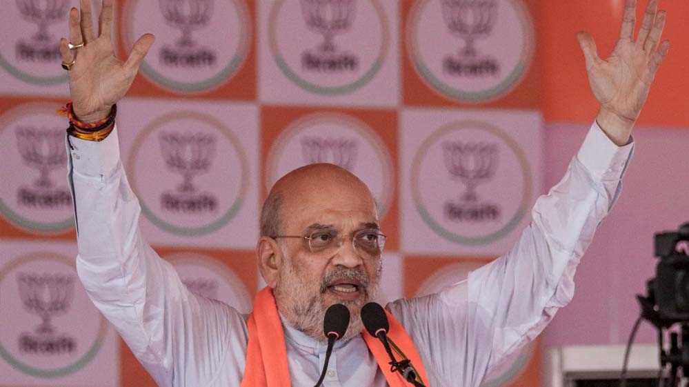 अमित शाह का बंगाल में बड़ा बयान, ‘कमल का बटन दबाओ, भाजपा सरकार बनाओ और घुसपैठियों को भगाओ’
