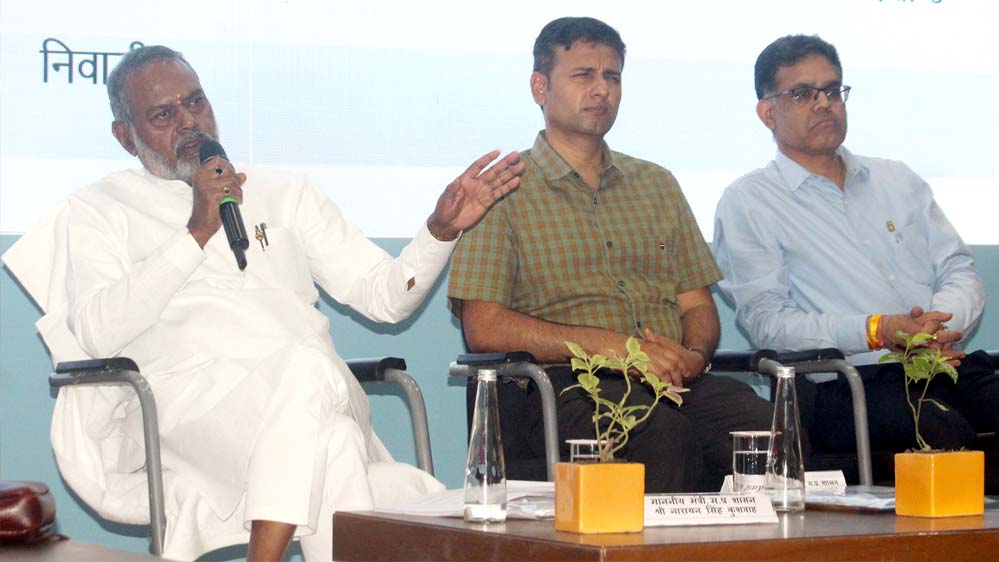 मंत्री कुशवाह बोले, मध्यप्रदेश को सामाजिक न्याय में अग्रणी बनाने के लिए समन्वित प्रयास करें