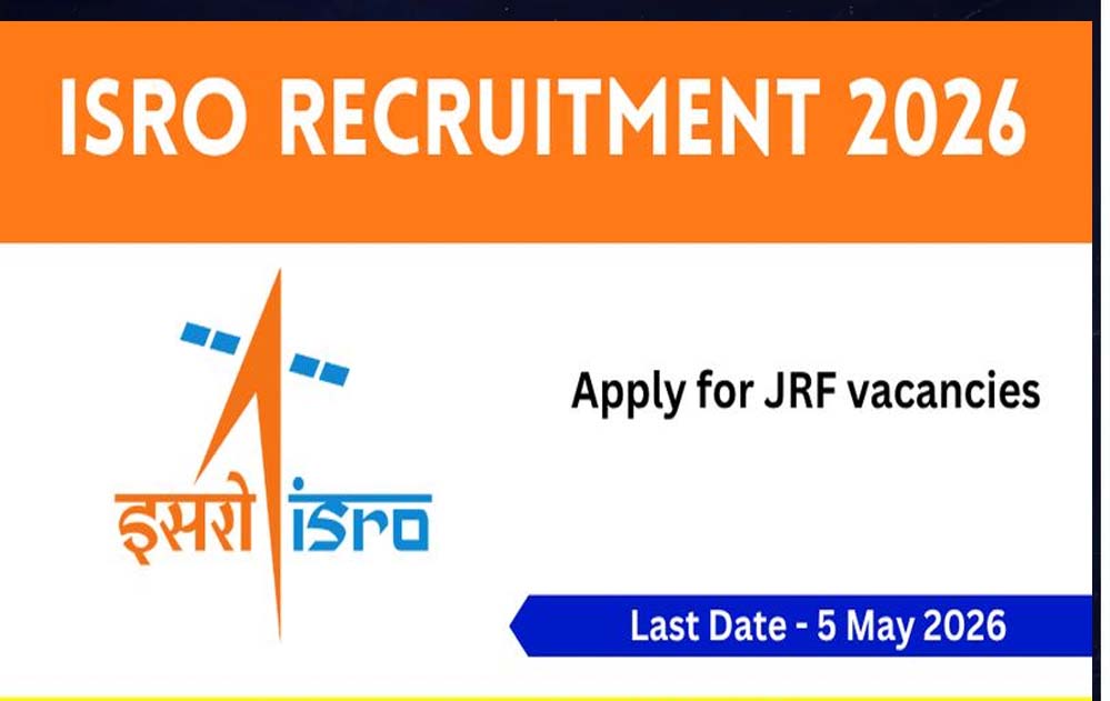 इसरो-वीएसएससी में जूनियर रिसर्च फेलो पदों पर भर्ती, 5 मई तक मिलेगा आवेदन का अवसर