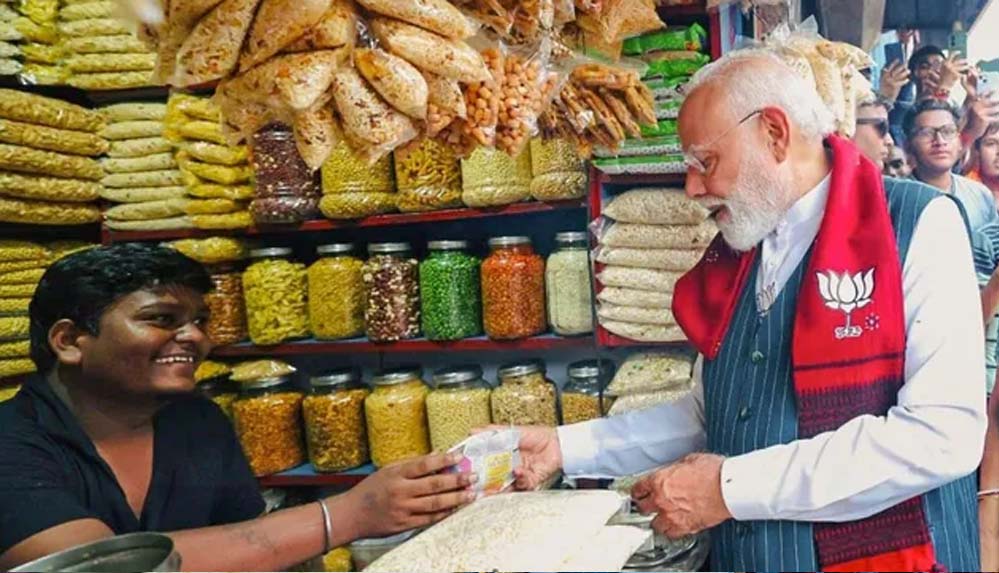 PM मोदी का 10 रुपये का नोट झालमुड़ी वाले को मिला, अब एक लाख में बिकने लगा!