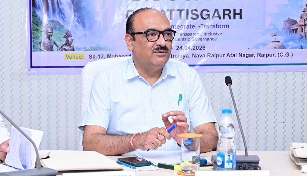 आम जनता को योजनाओं का लाभ देने के लिए मुख्य सचिव विकासशील ने सूचना प्रौद्योगिकी के अधिकतम इस्तेमाल पर जोर दिया