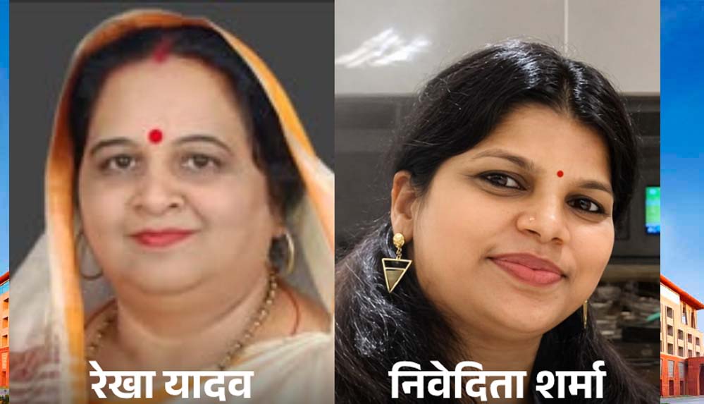 रामलाल रौतेल और कैलाश जाटव को मिली ST और SC आयोग की अध्यक्षता, महिला और बाल आयोग के नाम भी तय