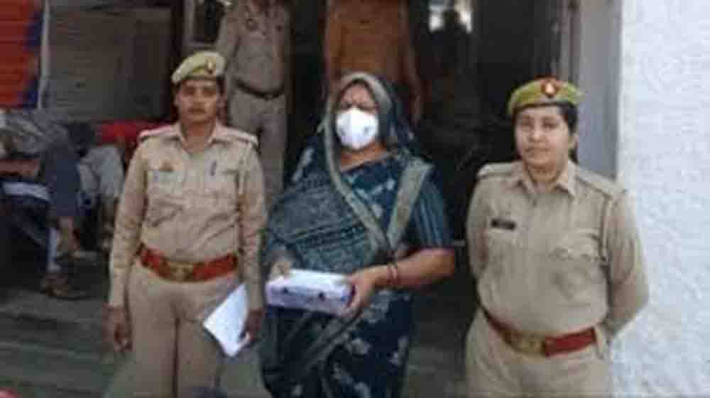 बादशाहनगर मेट्रो स्टेशन पर मचा हड़कंप, संदिग्ध बैग से मिले .303 और 9MM के दर्जनों कारतूस