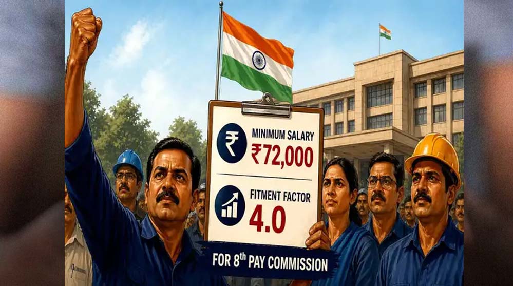 8th Pay Commission का नया अपडेट: 18 हजार से बढ़कर 72,000 रुपये हो सकती है सैलरी