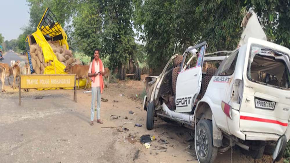 शादी से लौट रहे थे लोग, टवेरा और ट्रैक्टर-ट्रॉली की भिड़ंत में 5 की जान गई, 7 घायल