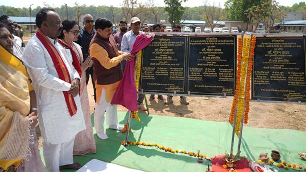जंगली भैंसा प्रजाति का पुनर्स्थापन प्रदेश में ऐतिहासिक कदम, बोले मुख्यमंत्री डॉ. यादव