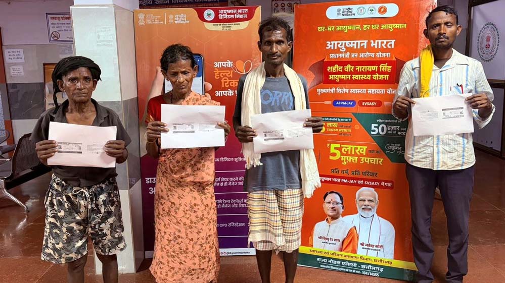 सुकमा में सड़कों के अंत के बाद, शुरू होती है नई उम्मीद की किरण