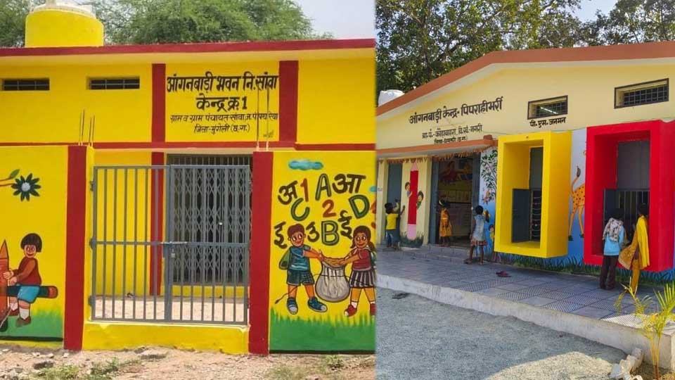 सशक्त भारत के लिए नन्हे कदम, आंगनबाड़ी केंद्रों में नई दिशा और बदलाव