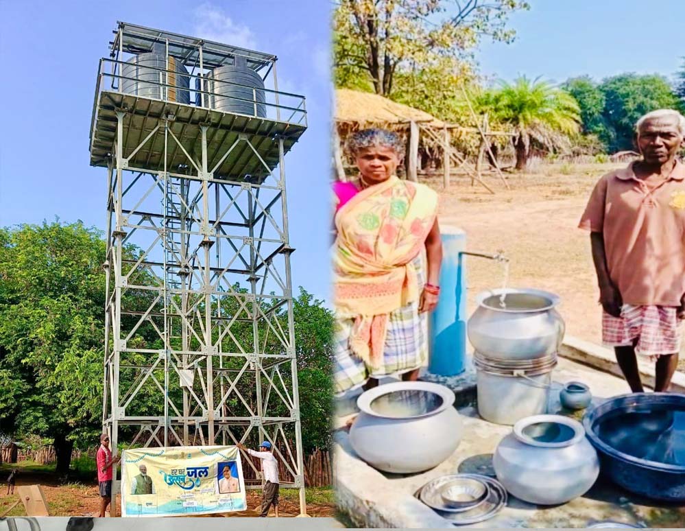 नक्सल प्रभावित सालातोंग में बहने लगी विकास की धारा, क्षेत्र में बदलाव की शुरुआत