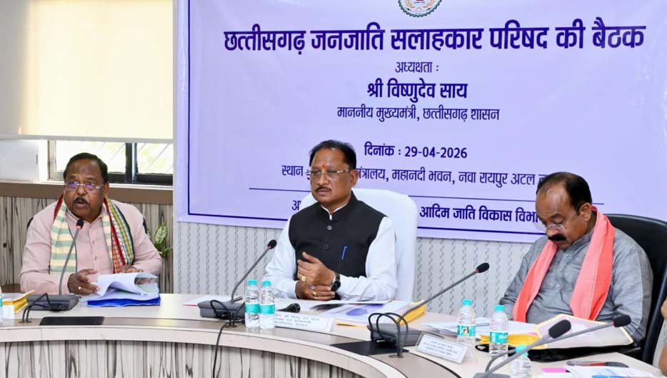 नक्सल मुक्त क्षेत्रों में विकास का नया चरण, जनजातीय उत्थान पर केंद्रित ‘नियद नेल्ला नार 2.0’ जल्द