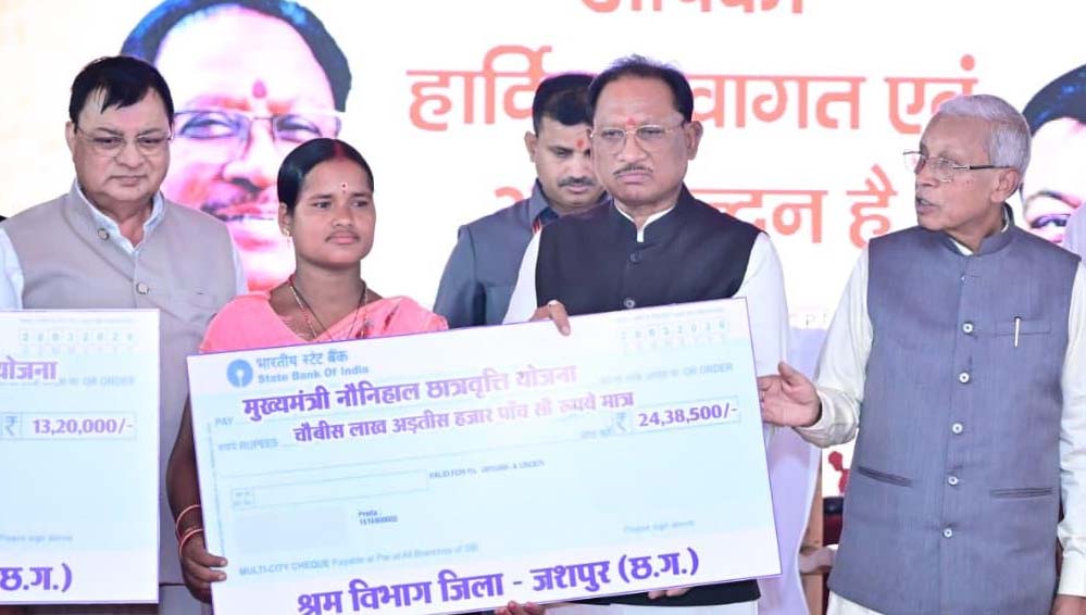 विष्णु देव सरकार का वादा: हर श्रमिक को मिलेगा सम्मान, हर हाथ को काम