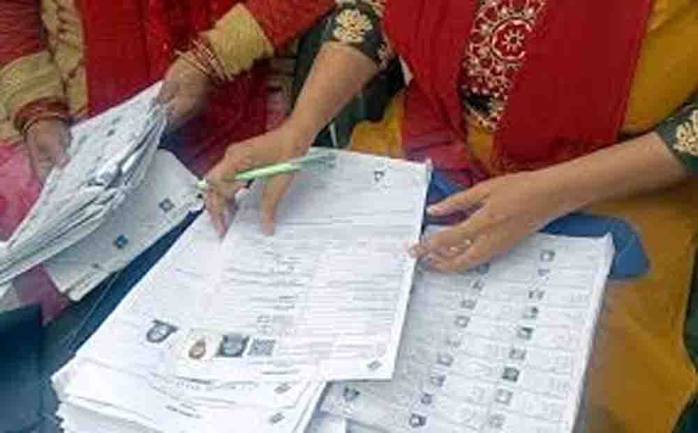 गाजियाबाद: नई वोटर लिस्ट जारी, सभी विधानसभा क्षेत्रों में बदलाव