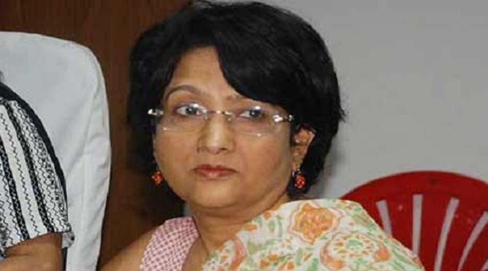 ईडी ने पेश किया पूरक अभियोग, एमपी की पूर्व आइएएस अधिकारी की अवैध संपत्ति का मामला