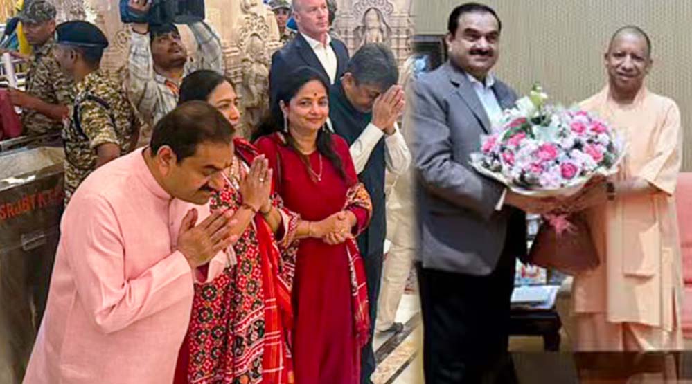 सीएम योगी से गौतम अडाणी की मुलाकात, अयोध्या में रामलला के दर्शन के बाद निवेश और प्रोजेक्ट्स पर चर्चा की