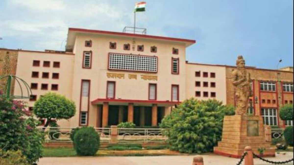 राजस्थान हाईकोर्ट में शनिवार सुनवाई पर बवाल, वकीलों ने किया कार्य बहिष्कार