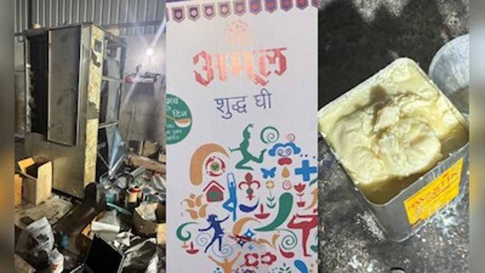 पाली में बड़ी कार्रवाई: नकली घी बनाने की फैक्ट्री पकड़ी गई, पुलिस जांच जारी