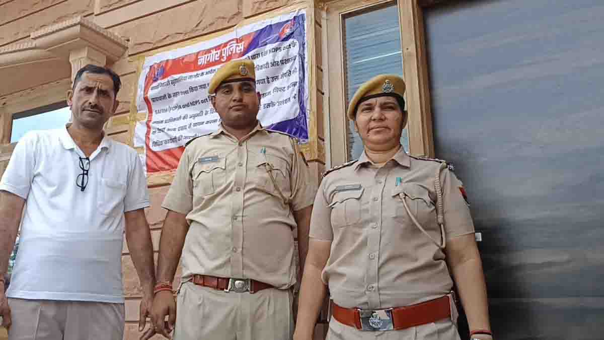 NDPS केस में बड़ा एक्शन: तस्कर बहादुर सिंह की संपत्ति पर पुलिस का शिकंजा