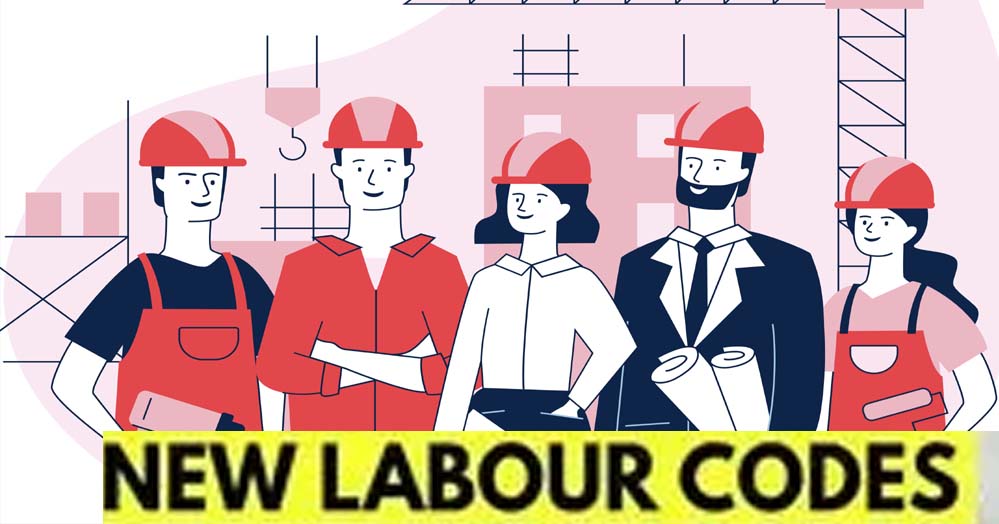 नौकरी जाने या छोड़ने पर कंपनियों को ये कदम उठाना जरूरी, नए कानून में खास बदलाव