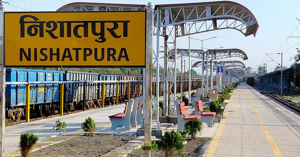 निशातपुरा रेलवे स्टेशन शुरू होने से भोपाल को मिलेगा पांचवां रेलवे स्टेशन, ट्रेनों को हॉल्ट मिला