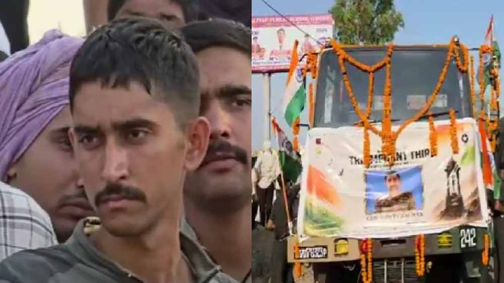 अरुणाचल में ड्यूटी के दौरान गई सोहित चौहान की जान, गांव ने नम आंखों से दी विदाई