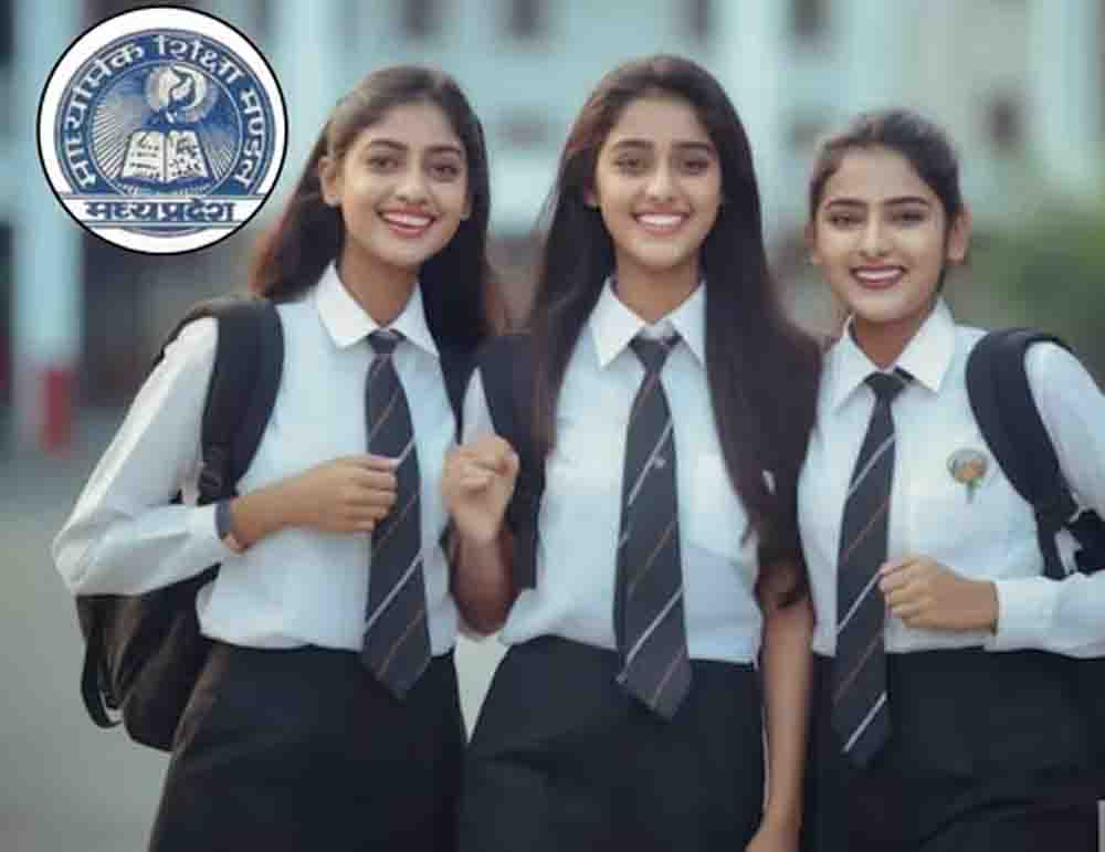 मध्य प्रदेश बोर्ड परीक्षा परिणाम जल्द, जानें क्या होती है स्क्रूटिनी और कैसे सुधारे जा सकते हैं मार्कशीट के नंबर