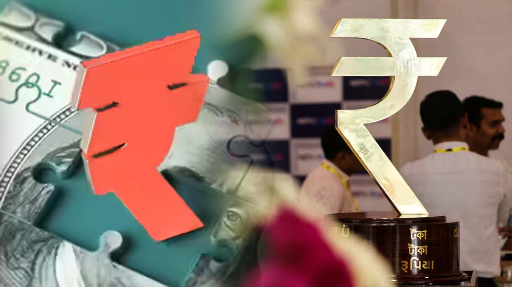 Rupee’s Biggest Jump in 12 Years: RBI के कड़े कदमों से डॉलर के मुकाबले रुपया में जोरदार उछाल