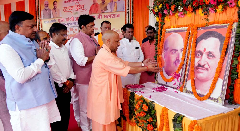 सेवा, संस्कार और समर्पण के संकल्प के साथ देशवासियों की आकांक्षाओं को निरंतर शक्ति दे रहा राष्ट्रवादी परिवार: सीएम योगी