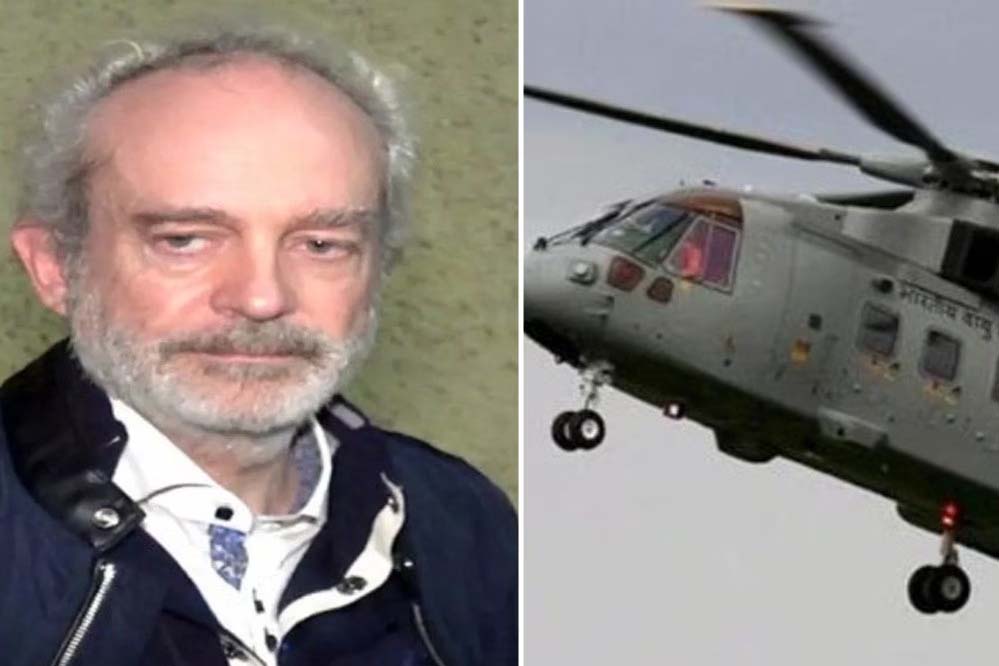 अगस्ता वेस्टलैंड घोटाला: क्रिश्चियन मिशेल की रिहाई की याचिका को दिल्ली हाईकोर्ट ने किया खारिज