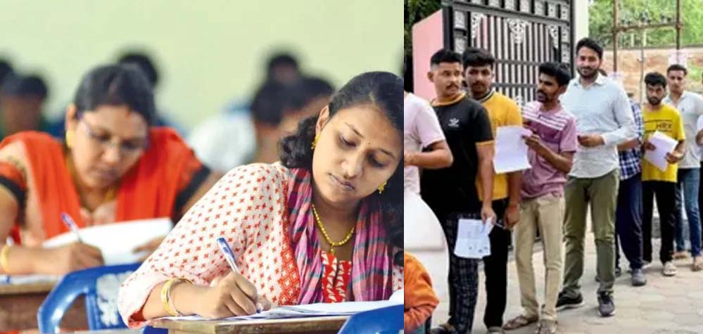 असिस्टेंट प्रोफेसर परीक्षा 18-19 अप्रैल को, दो पारियों में आयोजित होगी