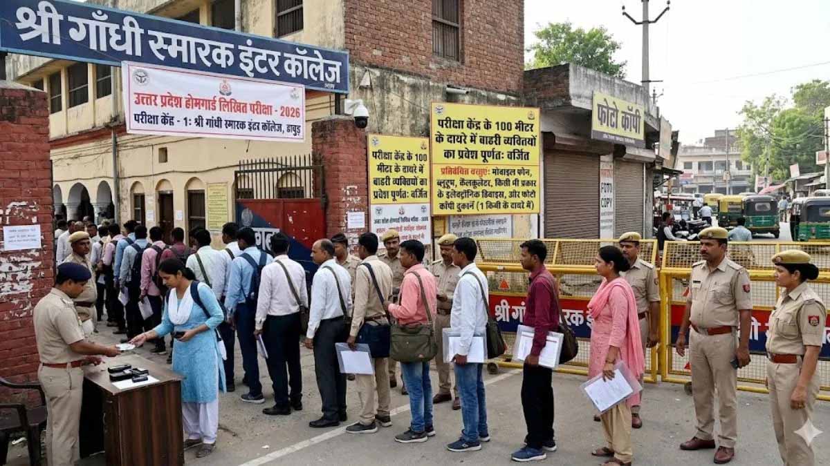 यूपी में परीक्षा घोटाला: बरेली में नकल गिरोह का शक, आरोपी गिरफ्तार