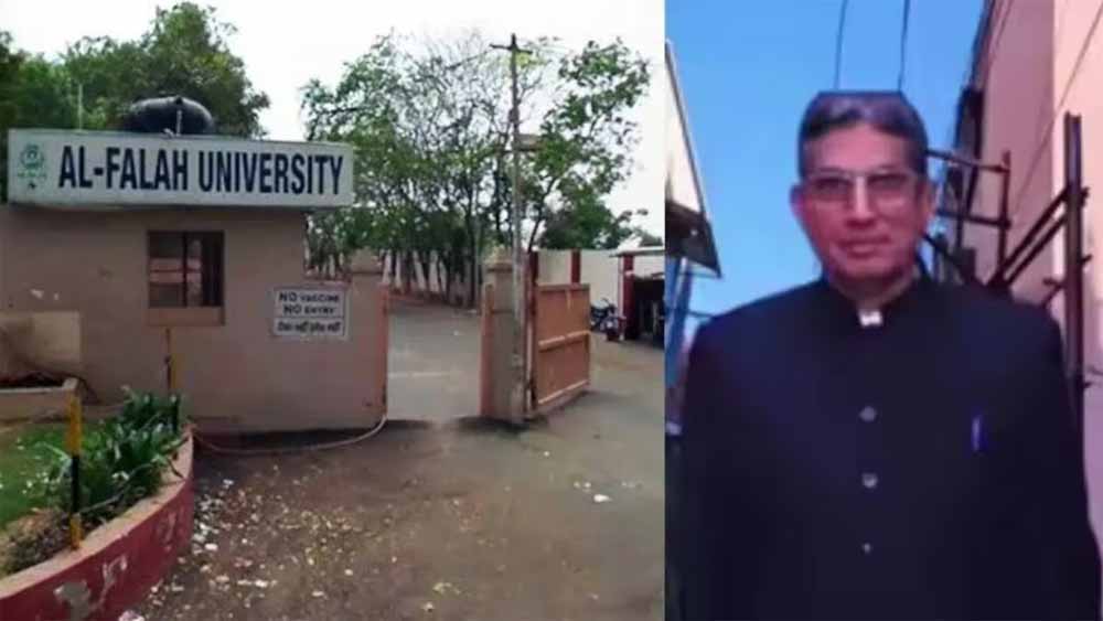 मनी लॉन्ड्रिंग केस में कार्रवाई: अल फलाह यूनिवर्सिटी चेयरमैन की 39 करोड़ की संपत्ति कुर्क, ED का बड़ा कदम