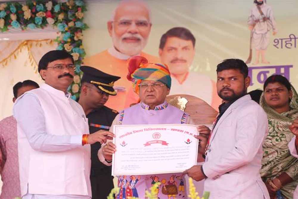 हितग्राहियों को किये हितलाभ वितरित भोपाल