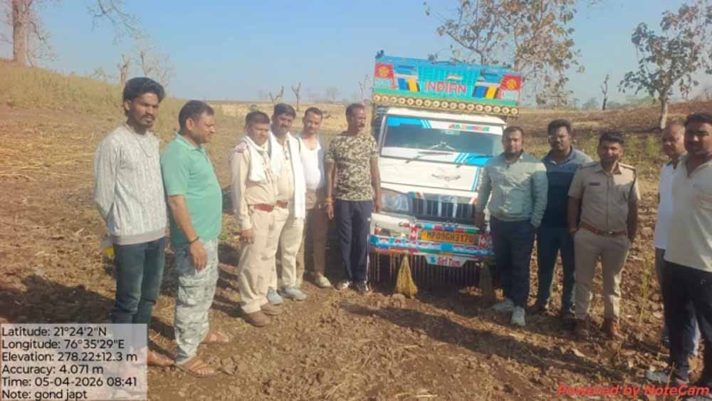 पिकअप में भरकर ले जा रहे थे ‘जंगल की दौलत’: 8.5 क्विंटल सलाई गोंद जब्त, माफिया पर शिकंजा