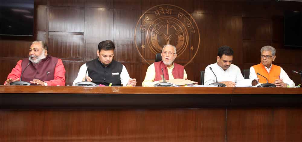 प्रदेश के विभिन्न जिलों की इकाइयों को राहत, औद्योगिक गतिविधियों को मिलेगा बल