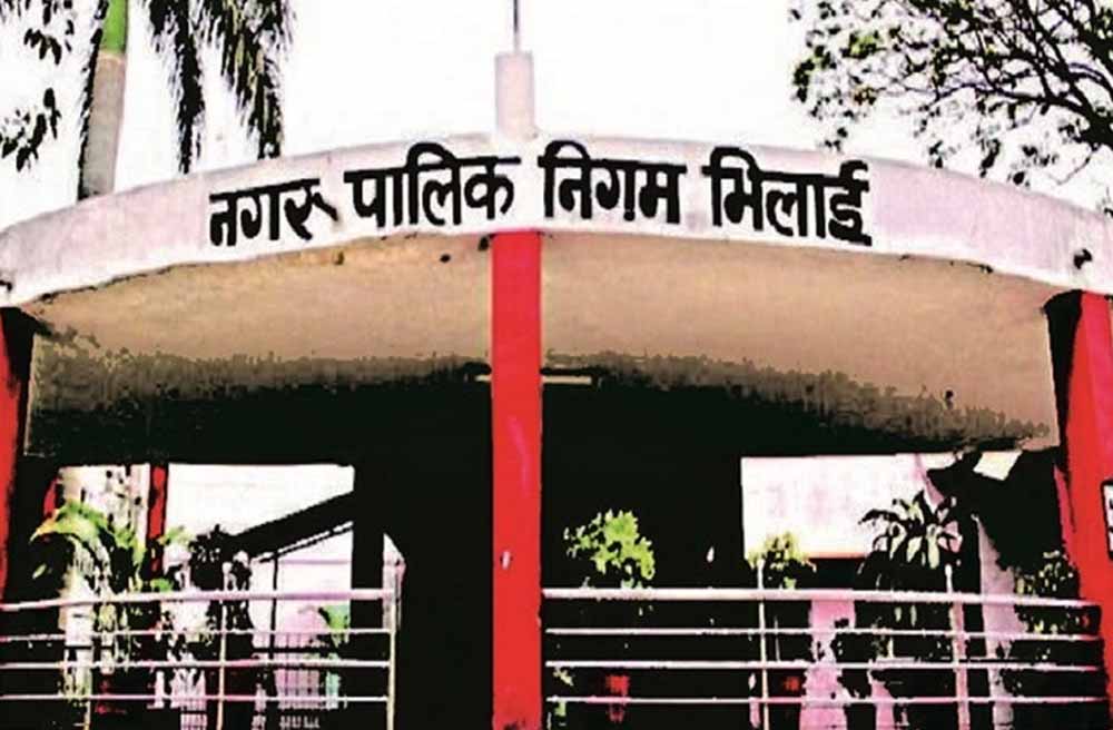 अब बिना इजाजत छुट्टी नहीं: निगम का सख्त आदेश, टाउन प्लानिंग के दो अफसर निलंबित