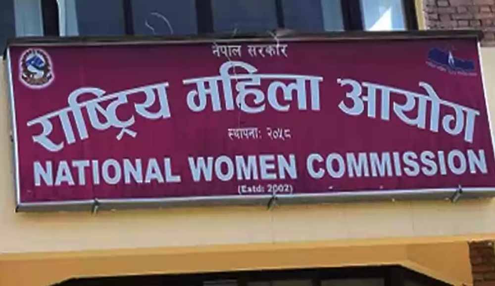 National Commission for Women की जनसुनवाई आज, लंबित मामलों के समाधान पर फोकस